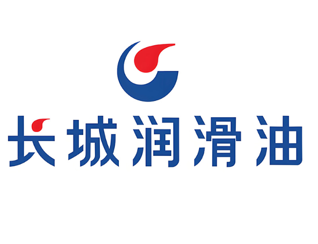 昌平长城润滑油经销商