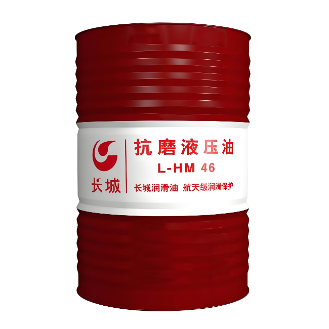 昌平长城抗磨液压油