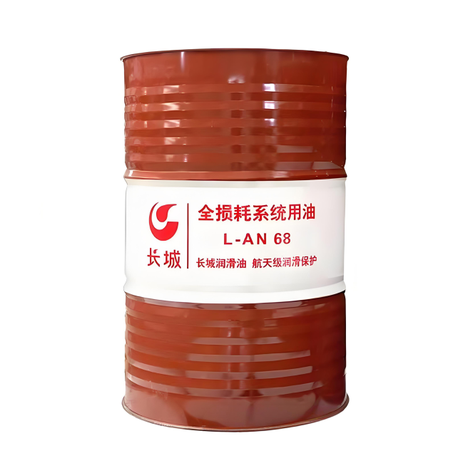 昌平长城全损耗系统用油